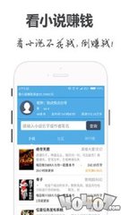 亚游手机版app